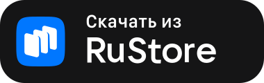 Download the app form RuStore