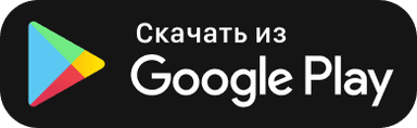 Download the app from Google Play
